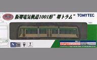 発売日 - メーカー トミーテック 型番 272670 JAN 4543736272670 備考 商品解説■「鉄道コレクション」シリーズに、 阪堺電気軌道1001形 ”堺トラム”がラインナップ。【商品詳細】スケール：1/150 9mm(Nゲージ)サイズ：全長約10.5cmモーター：非搭載 関連商品はこちらから トミーテック　