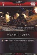 ͥåȥå׽ٲϲŷԾŹ㤨֡šۥ ȥ졼ǥ󥰥ɥХȥ/N/٥/[SW-01] 1 ֡ѥå B1-055[N]ǥɡߥפβǤʤ200ߤˤʤޤ