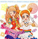アニメ系CD STAR☆ANIS / センチメンタルベリー ～アプリ「アイカツ!フォトonステージ!!」シングルシリーズ02