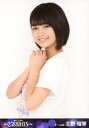 【中古】生写真(AKB48・SKE48)/アイドル/SKE48 北野瑠華/上半身/BD・DVD「松井玲奈 SKE48卒業コンサートin豊田スタジアム~2588DAYS~」封入特典生写真