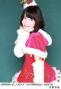 【中古】生写真(AKB48・SKE48)/アイドル/NMB48 河野早紀/NMB48×B.L.T.2012 12-GREEN42/649-B