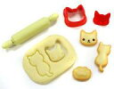 【中古】トレーディングフィギュア 5.にゃんこクッキーセット 「にゃんこキッチン」
