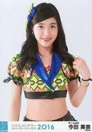 【中古】生写真(AKB48・SKE48)/アイドル/HKT48 今田美奈/AKB48グループリクエストアワー セットリストベスト100 2016 ランダム生写真