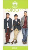 【中古】アイドル雑誌 会報 TOKIO vol.79