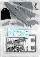 【中古】食玩 プラモデル 【シークレット2】 1/300 XC-2 アメリカ空軍(仮想塗装) 「日本の航空機コレクション2」