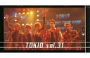 【中古】アイドル雑誌 TOKIO ファンクラブ会報 VOL.31