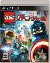 【中古】PS3ソフト LEGO マーベル アベンジャーズ