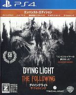 【中古】PS4ソフト ダイイングライト ザ・フォロイング エンハンスト・エディション(18歳以上対象) 【中古】PS4ソフト ダイイングライト ザ・フォロイング エンハンスト・エディション(18歳以上対象)