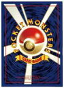 【中古】サプライ ポケモンカードゲーム デッキシールド(スリーブ) first design
