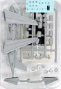 【中古】食玩 プラモデル 【シークレット1】 1/300 P-1 イギリス空軍(仮想塗装) 「日本の航空機コレクション2」