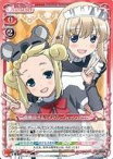 【中古】プレシャスメモリーズ/PR/キャラクター/赤/きゃらスリーブコレクションデラックス 「咲-Saki-全国編Part.2」 P-025[PR]：真瀬 由子＆エイスリン・ウィッシュアート