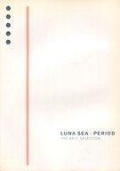 スコア・楽譜 ≪邦楽≫ LUNA SEA PERIODafb