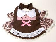 【中古】ぬいぐるみ 田村ゆかり 公式パペット専用衣装 Cafe店員風 「田村ゆかり LOVE LIVE 2009-2010 *Princess a la mod...