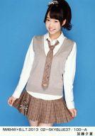 【中古】生写真(AKB48・SKE48)/アイドル/NMB48 加藤夕夏/NMB48×B.L.T2013 02-SKYBLUE37/100-A
