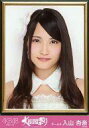 【中古】生写真(AKB48・SKE48)/アイドル/AKB4...