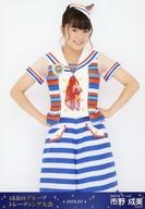 【中古】生写真(AKB48・SKE48)/アイドル/SKE48 市野成美/2016.02/AKB48グループ 生写真販売会(AKB48グループ トレーディング大会)会場限定生写真