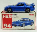 【中古】ミニカー 1/59 マツダ RX-7(ブルー/赤箱/中国製/箱TOMY赤文字) 「トミカ No.94」