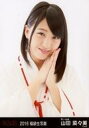 【中古】生写真(AKB48・