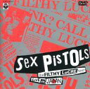 【中古】洋楽DVD セックス・ピストルズ・勝手に見やがれ〜ライヴ・イ (日本コロムビア)