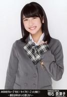 【中古】生写真(AKB48・SKE48)/アイドル/NMB4