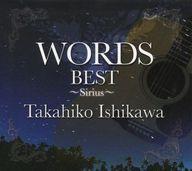 発売日 2008/05/07 メーカー ABSOLUTE RECORDS 型番 YZAB-10002 JAN 4562187850046 備考 こちらの商品は、デジパック仕様になります。 曲目リスト Disk.1 1. 再会 2. 晩鐘の丘 3. 追想歌 〜Reprise〜 4. 千の風になって 5. 無憂樹(Solo Guitar Style) 6. 戦場の休日 7. Lover 8. 果てなき想い 9. 涸れた川/Wadi 10. 朋友へのセレナーデ 11. 今も想いは変わらぬままに 12. Sunset Beach 13. 月光の彼方 14. 国境の空 15. Marimo 16. さよならとの出逢い 17. 白夜 18. MoMo 関連商品はこちらから ABSOLUTE RECORDS　