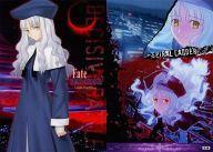 アニメ系トレカ/Decisive Battle/Fate/hollow ataraxia トレーディングカード ハイグレードエディション 064：カレン・オルテンシア
