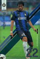 【中古】パニーニ フットボールリーグ/ST+/FW/F.C.Internazionale/01[PFL01] PFL01 033/191[ST+]：[コード保証無し]ディエゴ・ミリート