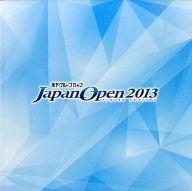 【中古】パンフレット ≪パンフレット(フィギュア)≫ パンフ)FIGURE SKATING Japan Open 2013 木下グループカップ