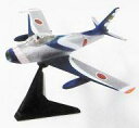 【中古】食玩 プラモデル 【シークレット】 1/144 F-86F 第1航空団 第2飛行隊 空中機動研究班”ブルーインパルス”(初期塗装) 「ワークショップ V...