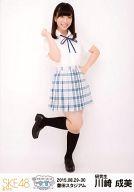 ͥåȥå׽ٲϲŷԾŹ㤨֡š̿(AKB48SKE48/ɥ/SKE48 //2015.08.29-30 ˭ĥ/ࡦSKE48´ȥ󥵡in˭ĥ2588DAYS ̿פβǤʤ200ߤˤʤޤ