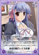 ͥåȥå׽ٲϲŷԾŹ㤨֡šۥ/U/Set/-/֡ѥå OSNavel 1.00 NV-049[U]̣äƤפβǤʤ200ߤˤʤޤ