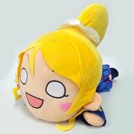 楽天市場】ラブライブ ハイパージャンボ寝そべりぬいぐるみ 絢瀬 楽天市場】ラブライブ ハイパージャンボ寝そべりぬいぐるみ 絢瀬
