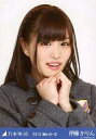 【中古】生写真(乃木坂46)/アイドル/乃木坂46 伊藤かりん/Birthday Live衣装コート・バストアップ/「2015.March-II」WebShop...