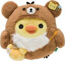 【中古】ぬいぐるみ キイロイトリ(チャイロイコグマ) あつめてぬいぐるみ 「リラックマ」