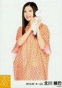 【中古】生写真(AKB48・SKE48)/アイドル/SKE48 北川綾巴/膝上・右側にてるてる坊主/「レインコート」「2014.06」個別生写真