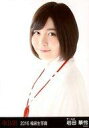 【中古】生写真(AKB48・SKE48)/アイドル/AKB48 岩田華