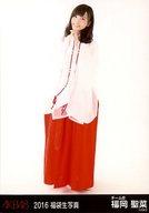 【中古】生写真(AKB48・SKE48)/アイドル/AKB48 福岡聖菜/全身/2016 福袋生写真