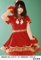 【中古】生写真(AKB48・SKE48)/アイドル/NMB48 植田碧麗/NMB48×B.L.T.2015 12-GREEN39/703-B
