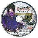 【中古】アニメ系CD 百花百狼 -戦国忍法帖- ステラワース特典シチュエーションCD 「眠れない夜に-黒雪と虫聞き-」