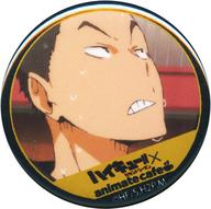 ͥåȥå׽ٲϲŷԾŹ㤨֡šۥХåԥ(饯 Ĺ ֥ϥ塼!! ɥanimatecafe ȥ졼ǥ󥰴̥ХåספβǤʤ380ߤˤʤޤ