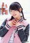 š̿(AKB48SKE48)/ɥ/NGT48 ߷̲/CDַϥǥ̾(TypeD)(KIZM-419/20)ŵ̿