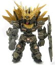 【中古】食玩 トレーディングフィギュア FW GUNDAM CONVERGE:CORE バンシィ・ノルン プレミアムバンダイ限定