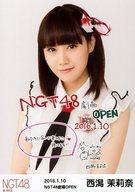 【中古】生写真(AKB48・SKE48)/アイドル/NGT48 西潟茉莉奈/印刷サイン、コメント入り/「2016.1.10 NGT48劇場OPEN」ランダム生写真