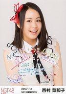 【中古】生写真(AKB48・SKE48)/アイドル/NGT48 西村菜