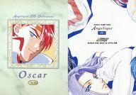 【中古】アニメ系トレカ/CDジャケットカード/カードダスマスターズ アンジェリーク パート2 41：オスカー◆White Dream5/9