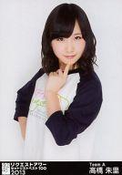 【中古】生写真(AKB48・SKE48)/アイドル/AKB48 高橋朱里/上半身/｢リクエストアワーセットリストベスト100 2013｣会場限定生写真