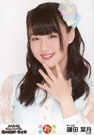 【中古】生写真(AKB48・SKE48)/アイドル/SKE48 鎌田菜月/AKB48 41stシングル 選抜総選挙・後夜祭〜あとのまつり〜