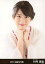 【中古】生写真(AKB48・SKE48)/アイドル/AKB48 竹内美宥/バストアップ/2016 福袋生写真 200円