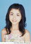 【中古】生写真(ハロプロ)/アイドル/Berryz工房 Berryz工房/熊井友理奈/バストアップ・衣装白・ピンク緑・花柄・体やや左向き・背景水色・2Lサイズ/公式生写真 200円