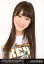 【中古】生写真(AKB48・SKE48)/アイドル/SKE48 井田玲